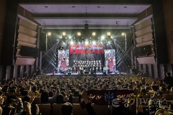 [크기변환][사진1] 2026 신년음악회 YONGIN RENAISSANCE.jpg