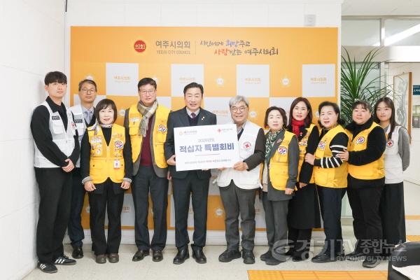 [크기변환]260106 적십자 특별회비 전달식-7.jpg