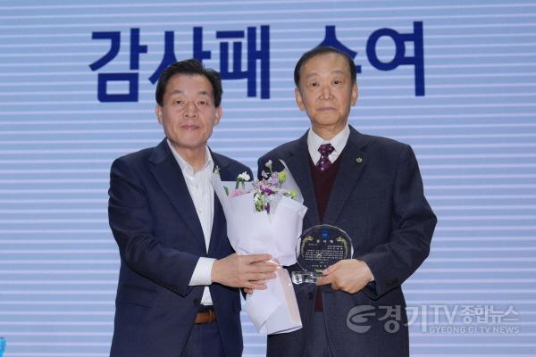 [크기변환]2-2.  신호정 평동 주민자치회장, 제4대 수원시 주민자치협의회장 취임.jpg