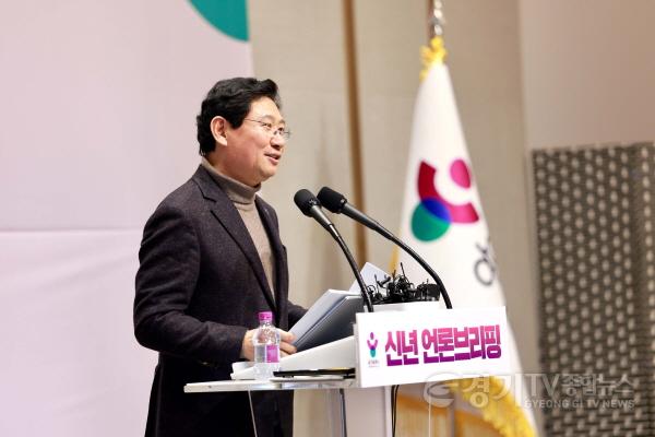 [크기변환]6-5. 이상일 용인특례시장은 9일 기흥ICT밸리에서 신년 언론브리핑을 진행했다.jpg