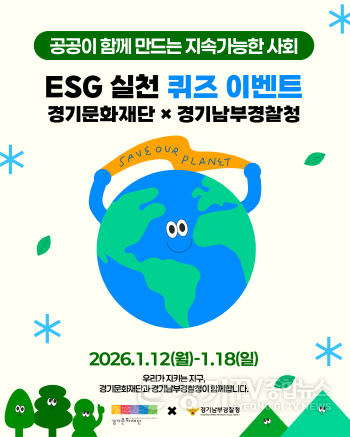 [크기변환]이미지 1 (1).png