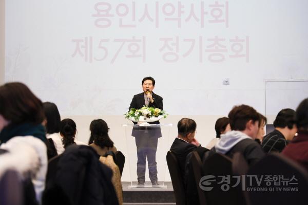 [크기변환]3-4. 용인특례시는 10일 기흥 ICT밸리컨벤션에서 용인시약사회와 ‘찾아가는 방문약사 약물관리사업’ 업무협약을 체결했다.jpg