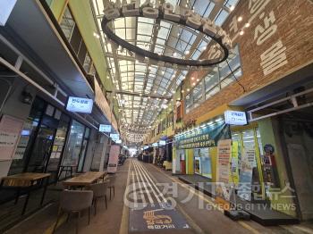 [크기변환]1. (일자리경제과)사진자료-안성맞춤시장, 문화관광형 시장으로 도약.jpeg