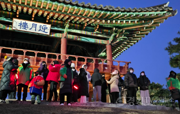 [크기변환]02-여주시, 2026 새해맞이, 인파 안전관리 이상 無 (2).png