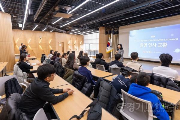 [크기변환]260109_경기_다문화_고등학생__글로벌_인턴십으로_세계와_연결해_미래를_설계하다(사진2).jpg