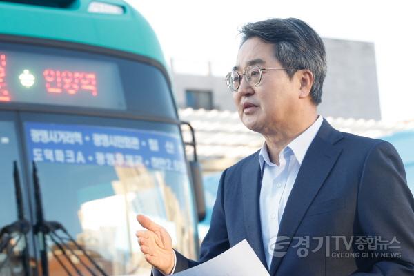 [크기변환]서울시 시내버스 파업 긴급 대응책 발표(1).jpg