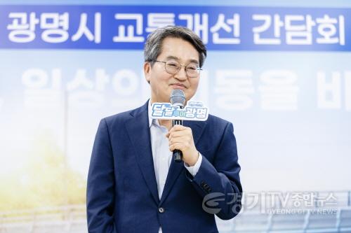 [크기변환]목감교 확장공사 주민간담회(1).jpg