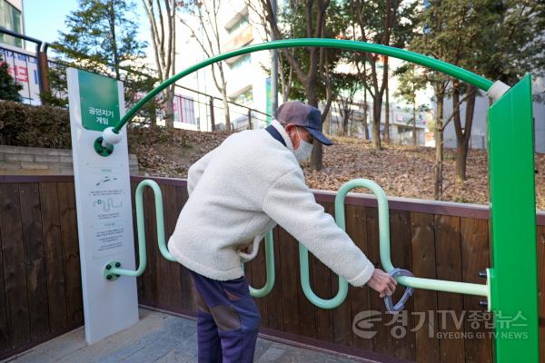 [크기변환]4-2. 용인특례시가 지역내 3곳의 복지관에 인지건강디자인 시설물을 설치했다..jpg
