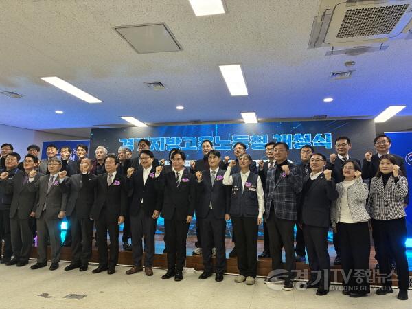 [크기변환]260114 김선영 의원, 토론회·건의안으로 설립 견인한 경기지방고용노동청 개청식 참석(2).jpg