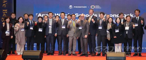 [크기변환]사진 11-1 미국 140년 전통 명문학교, 평택에 둥지튼다.jpeg