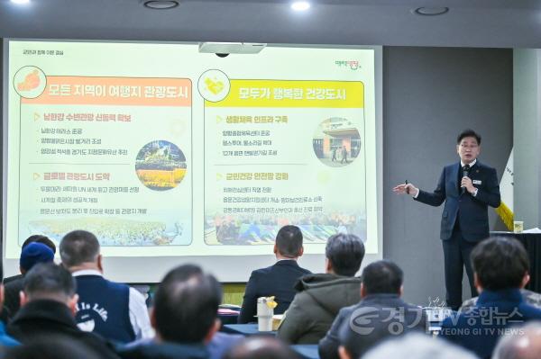 [크기변환]2 청운면민과 함께하는 소통한마당.jpg