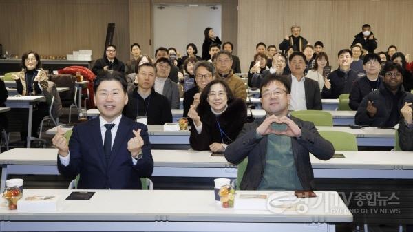 [크기변환]3. 수원특례시, 제10회 매홀벤처포럼 개최.jpg