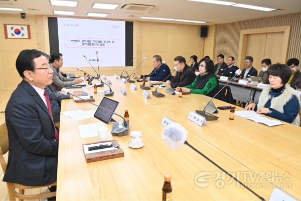 [크기변환](사진2)하남시 공약이행평가단, 민선 8기 공약이행률 81.9% ‘호평’.jpg