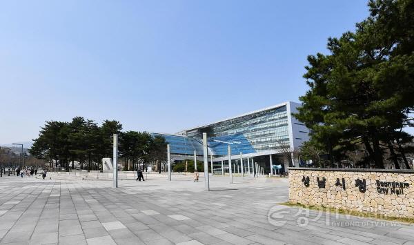 [크기변환]성남시청 전경.jpg