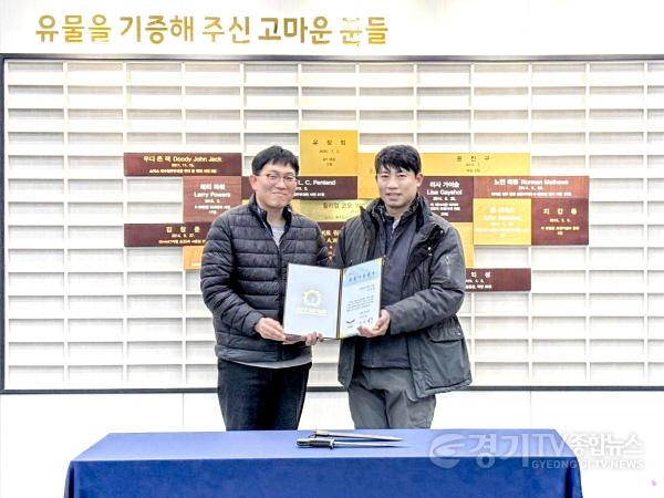 [크기변환]1.오산 유엔군 초전기념관, 한국전쟁 미군 M1 대검 공식 수증-1.jpg