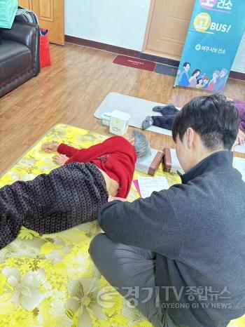 [크기변환]01-2026년 마주보고 시즌4 이동진료 사업 시작(1).jpg