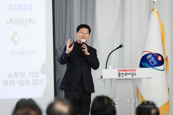 [크기변환]10. 16일 시청 컨벤션홀에서 열린 기업인 간담회에서 이상일 시장이 발언하고 있다.jpg