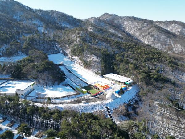 [크기변환]4-1. 용인시청소년수련원 썰매장 모습.jpg