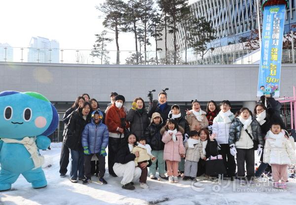 [크기변환]경기도담뜰 겨울 눈밭 놀이터 개장(2).jpg