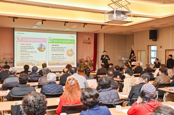 [크기변환]3 양동면민과 함께하는 소통한마당.jpg