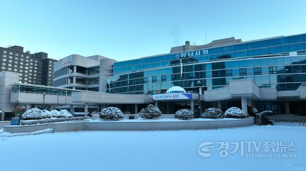 [크기변환]하남시청 전경.JPG