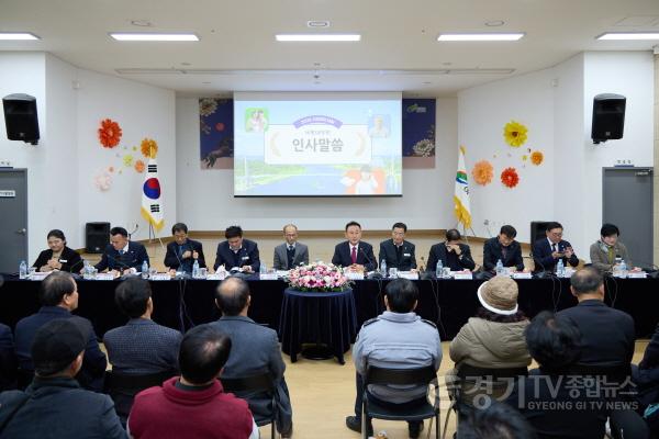 [크기변환]지역01-여주시 세종대왕면 2026년 새해 시민과의 대화 개최(1).jpg