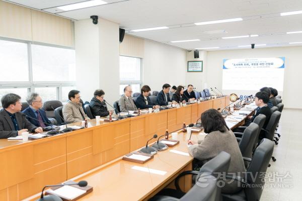 [크기변환]20260116 용인특례시의회 임현수 의원, 용인시 도시계획 조례 개정을 위한 간담회 개최(3).jpg