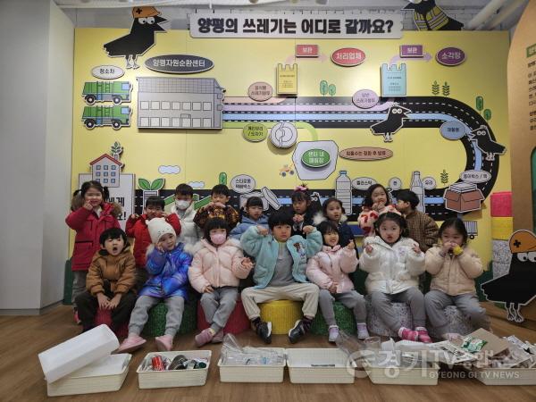 [크기변환]01-2 양평군 자원순환정책 폐기물 감량 성과.jpg