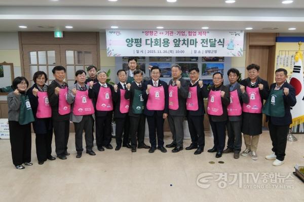 [크기변환]01-3 양평군 자원순환정책 폐기물 감량 성과.jpg