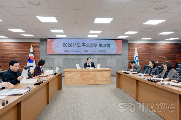 [크기변환]1.오산시, 2026년 주요업무 보고회 개최-3.jpg