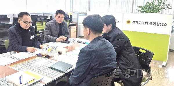 [크기변환]260115 김영민 의원, 용인지역 지방하천 정비·유지관리 예산 집행계획 집중 점검 (1).jpg