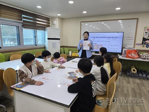 [크기변환]260119_경기도교육청_겨울방학_중_학생_건강_공백_최소화_나서(사진2).jpg