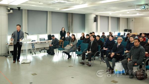 [크기변환]9-1. 20일 시청 비전홀에서 CES 2026 인사이트 세미나가 진행되고 있다.jpg