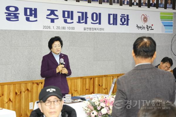 [크기변환]1. 김경희 이천시장 2026년도 주민과의 대화 시작3.jpg