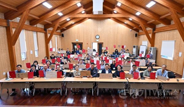 [크기변환]01-2 환경교육문화으로 환경수도 양평 본격 시동.jpg