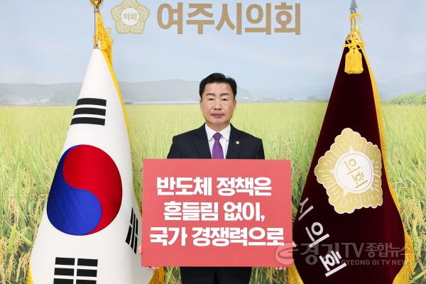 [크기변환]반도체 챌린지2.jpg