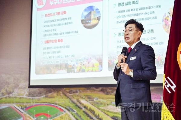 [크기변환]2 개군면민과 함께하는 소통한마당.jpg