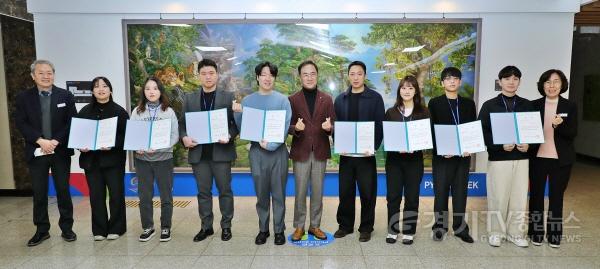 [크기변환]1 평택시 민원처리 우수직원 격려 간담회 개최.jpg