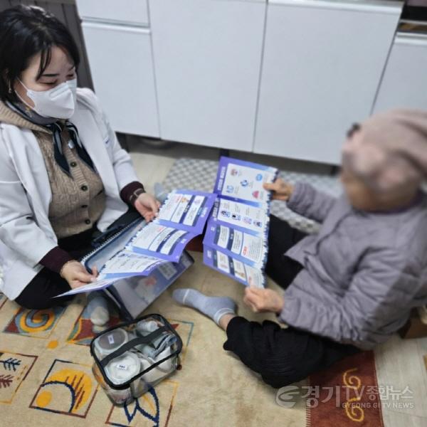 [크기변환]7-1 평택시 갑작스러운 한파 대비 방문 건강관리사업 등록 대상자 안부 전화 등 건강관리 강화.jpg