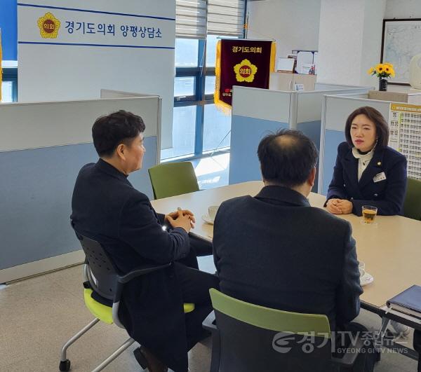 [크기변환]260122_이혜원_의원__양평_지역_현안_논의_위한_민원_정담회_개최__상수도_계량기_세척_관련_사항_논의.jpg