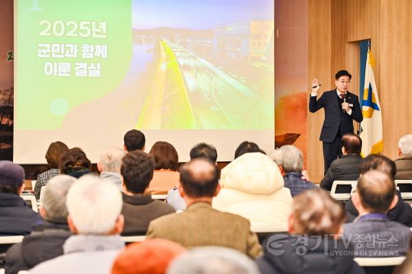 [크기변환]01-1 2026년 군민과 함께하는 소통한마당.jpg