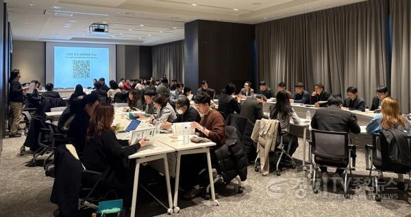 [크기변환]도-시군 워크숍 (1).jpg