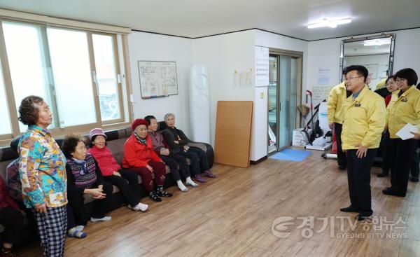 [크기변환]한파주의보 안전점검 (4).jpg