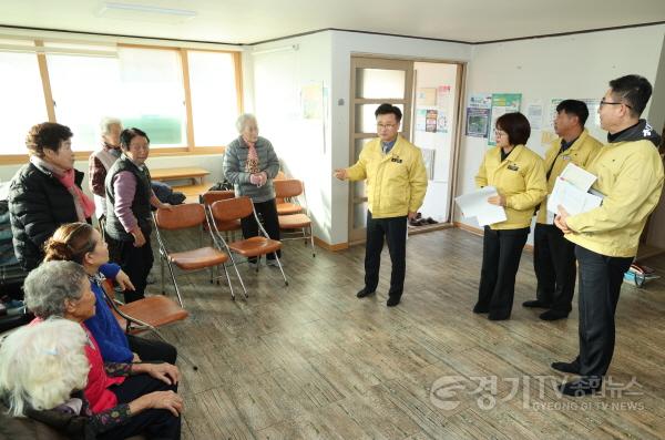 [크기변환]한파주의보 안전점검 (3).jpg