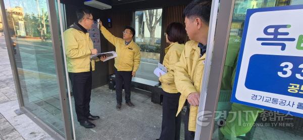 [크기변환]한파주의보 안전점검 (2).jpeg