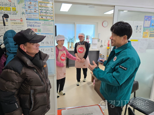 [크기변환]02-여주시 대설·한파 대비 현장 점검 및 주민의견 청취(1).png