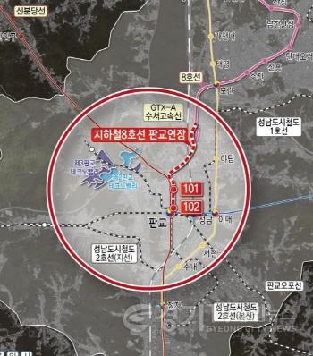 [크기변환]교통기획과-지하철 8호선 판교연장사업 노선도.jpg