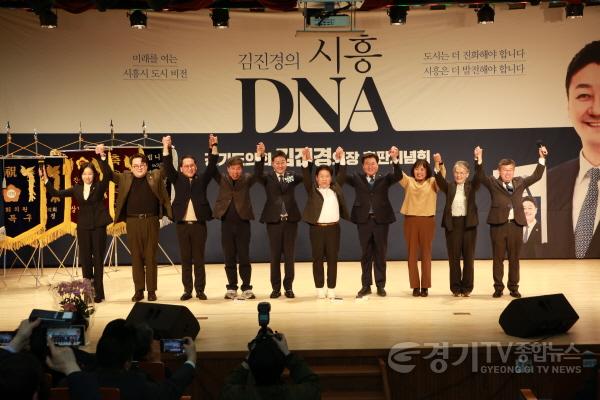 [크기변환]김진경 의장 출판기념회 (3).jpg