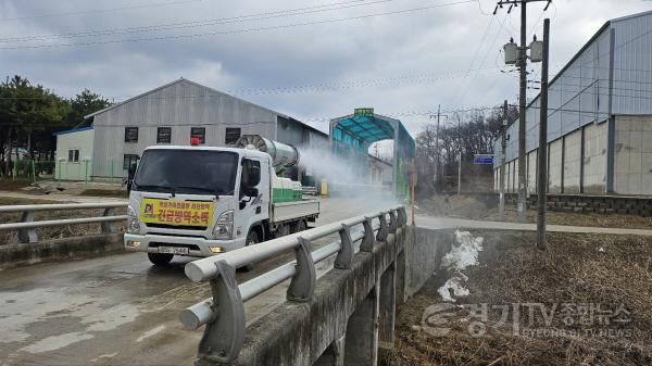 [크기변환]260126 안성시 축산농가 소독-1.jpg