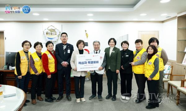 [크기변환]2026년 특별회비 전달식 개최1.jpg